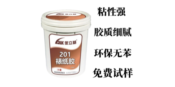 挑選裱紙膠方法