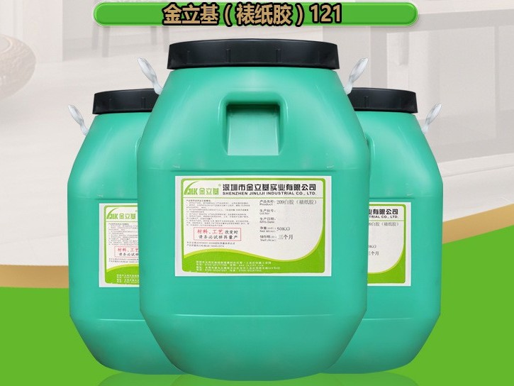 手工裱紙膠水121 用于速干裱坑 裱海棉膠批發(fā) 瓦楞紙對裱裱咭紙膠