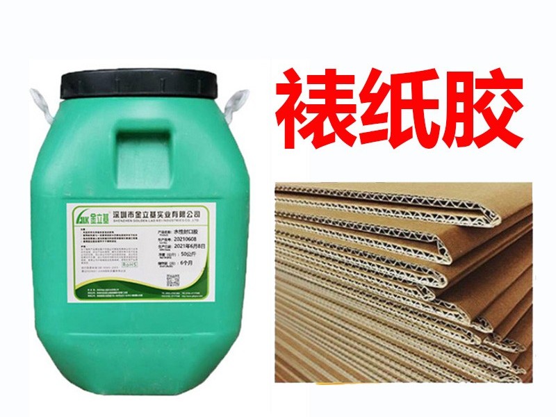 裱紙膠有什么性能指標？