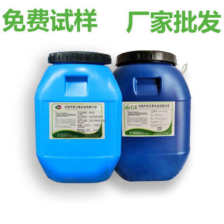 什么公司才能生產(chǎn)出具有粘力強、易清洗、易操作的膠黏劑呢？