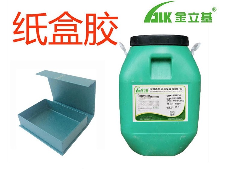 使用金立基膠黏劑務必注意的事項