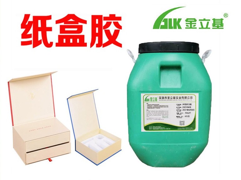 您用的禮盒膠有出現(xiàn)開膠、假粘的情況嗎？
